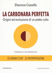La carbonara perfetta