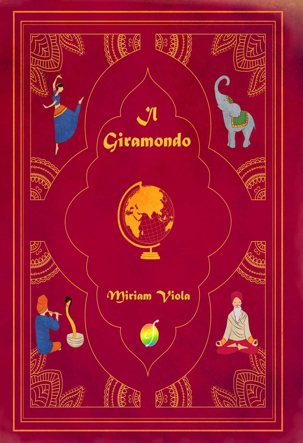 Il Giramondo Il Giramondo