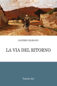 La via del ritorno