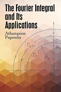 Fourier Integral and Its Applications.