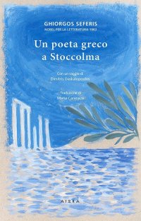 Un Poeta Greco a Stoccolma