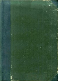 Le Vie d'Italia. Annata Completa 1-12. 1924. Rivista Mensile del Touring Club Italiano. Anno XXXII