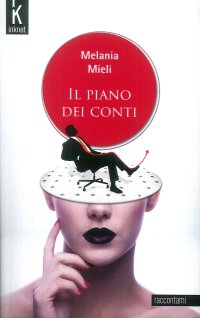 Il Piano dei Conti