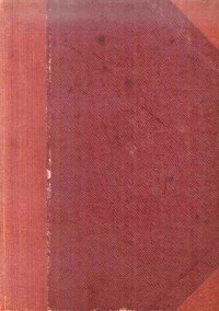 Asia Gialla. Giava, Borneo, Indocina, Annam, Cambodge, Laos, Tonkino, Makao.