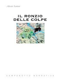 Il Ronzio delle Colpe