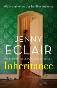 Inheritance.