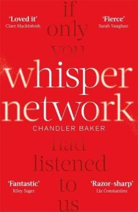 Whisper Network.