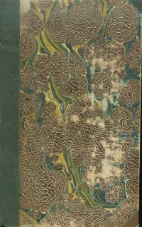 Gli animali parlanti. Poema epico diviso in ventisei canti di Giambattista Casti.