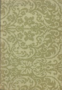 Momenti di vita frammenti di pensiero. Da un epistolario di guerra degli anni 1916-1917-1918 fino al marzo 1919