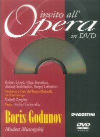 Pelléas et Mélisande. Invito all'Opera in DVD