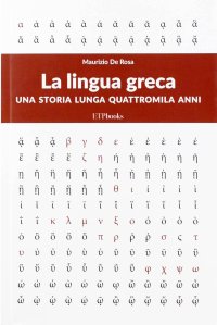 La lingua greca