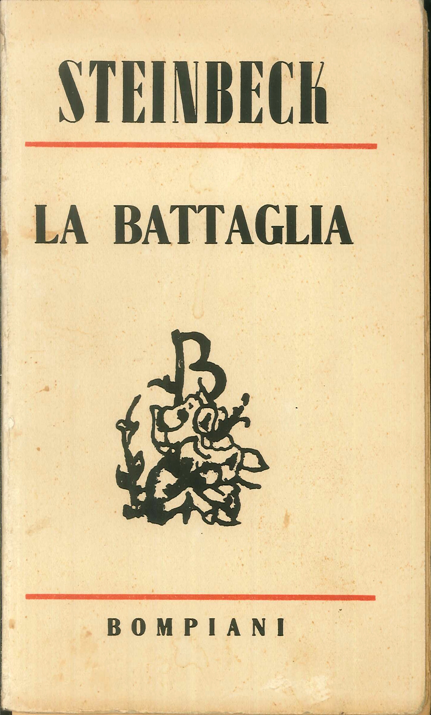 La battaglia. La battaglia.