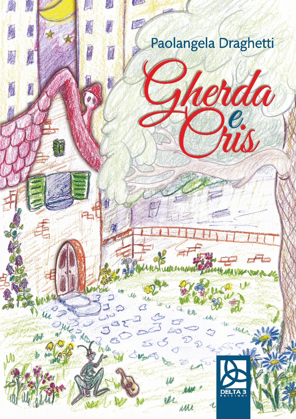 Gherda e Cris Gherda e Cris