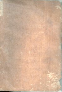 Rustici Latini Volgarizzati. De Re Rustica con Note