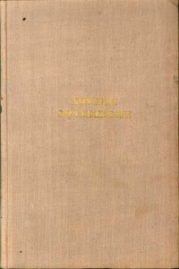 Novelle sovietiche