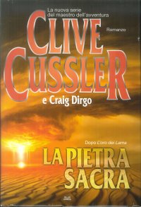 La pietra sacra