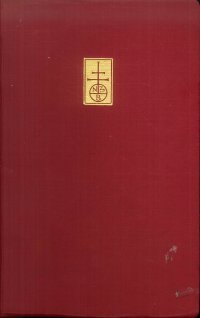 T. Maccio Plauto Commedie; testo e versione poetica di Guido Vitali