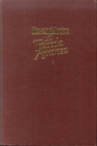 La trappola amorosa