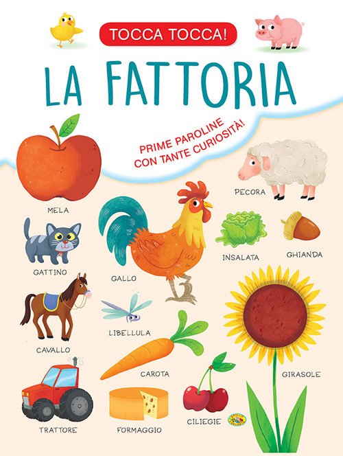 La fattoria La fattoria