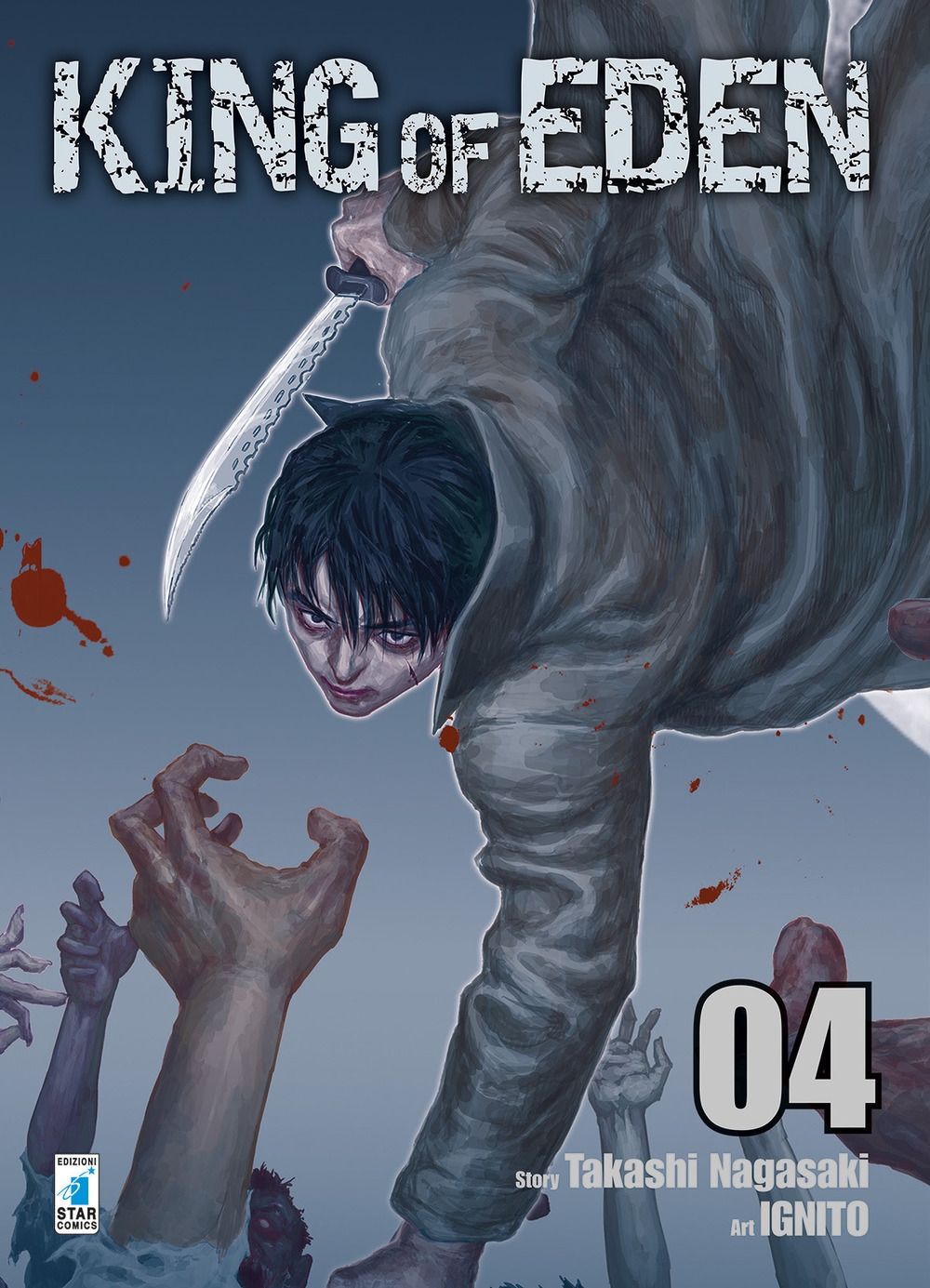King of Eden. Vol. 4 King of Eden. Vol. 4