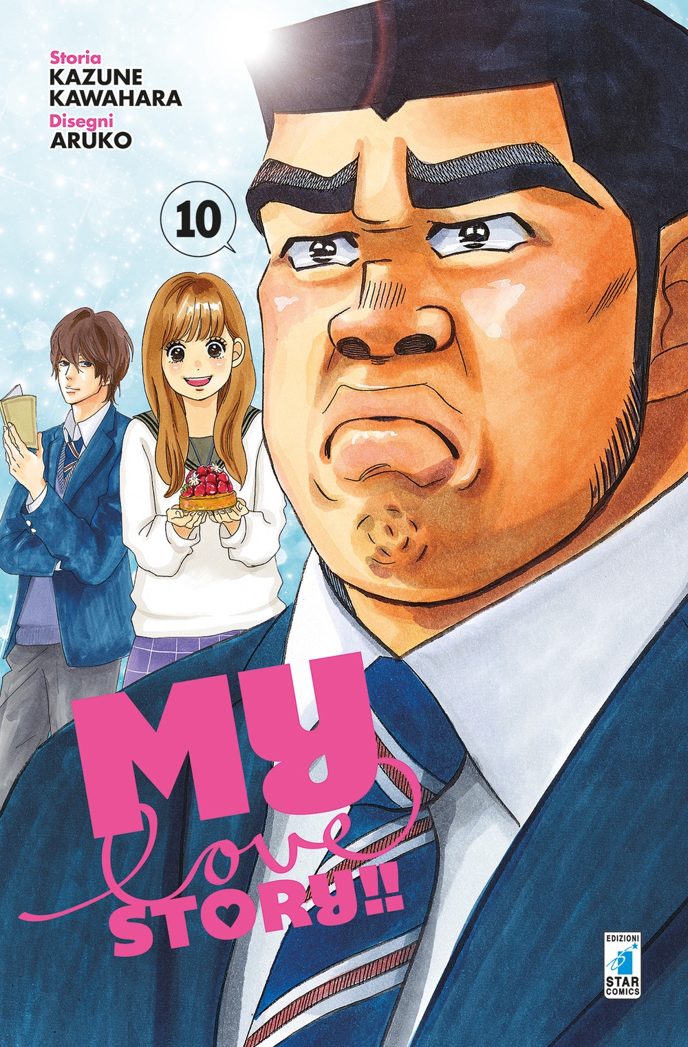 My love story!!. Vol. 10 My love story!!. Vol. 10