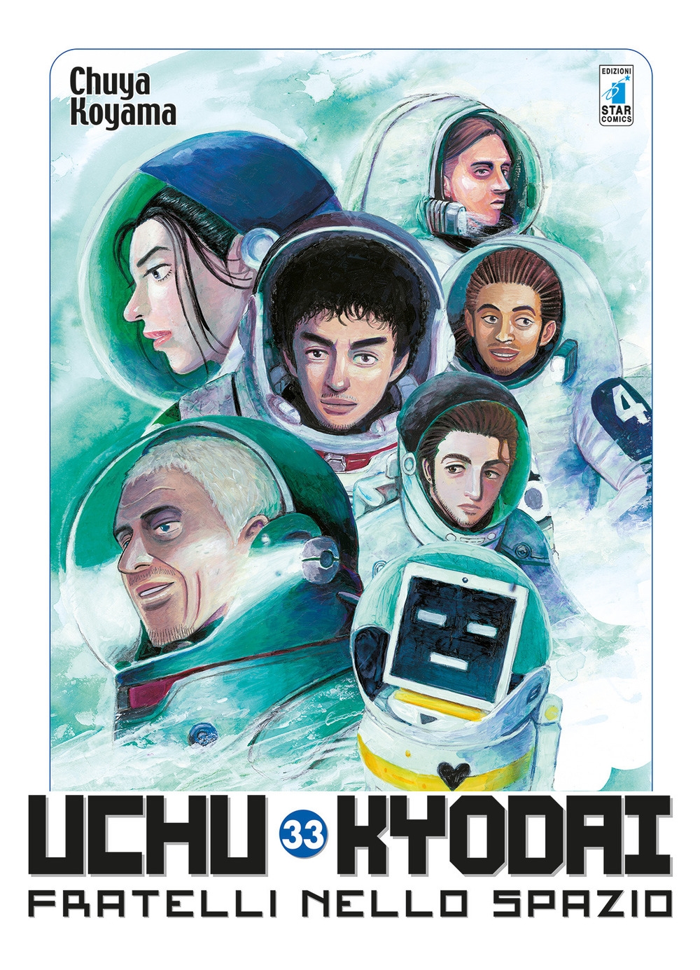 Uchu Kyodai. Fratelli nello spazio. Vol. 33 Uchu Kyodai. Fratelli nello spazio. Vol. 33