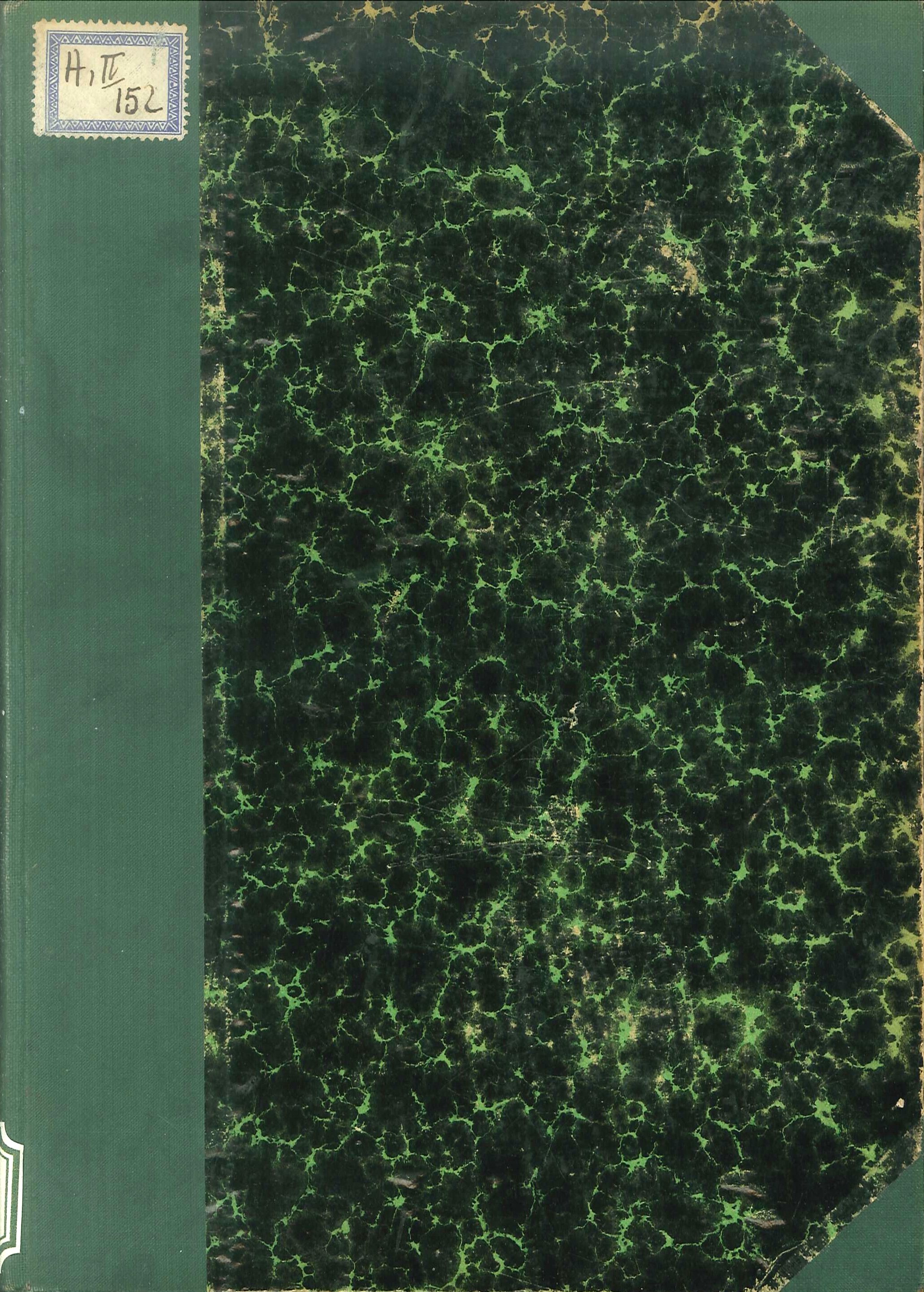 La Panarie. Rivista Friulana d'Arte e di Cultura. Anno I. 1924 La Panarie. Rivista Friulana d'Arte e di Cultura. Anno I. 1924
