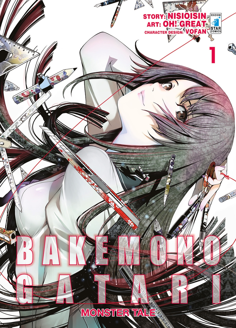 Bakemonogatari. Monster tale. Vol. 1 Bakemonogatari. Monster tale. Vol. 1