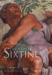 La Chapelle Sixitine