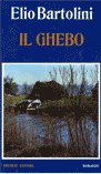 Il ghebo Il ghebo