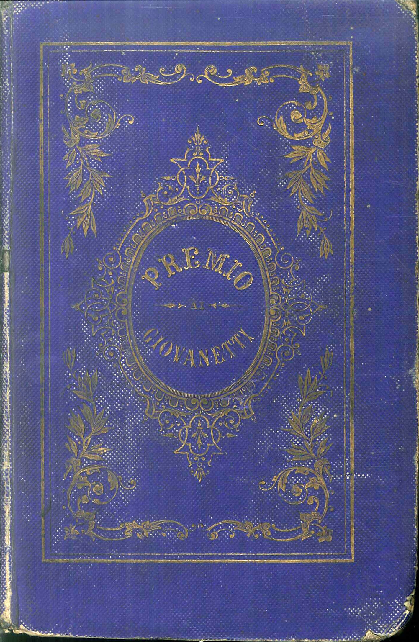 Cento biografie di fanciulli illustri italiani con brevi cenni sulla storia d'Italia dal 1000 alla morte di Vittorio Emanuele proposti ad educazione ed esempio della gioventù da Marco Bourelly maestro ne' Corpi Santi di Milano Cento biografie di fanciulli illustri italiani con brevi cenni sulla storia d'Italia dal 1000 alla morte di Vittorio Emanuele proposti ad educazione ed esempio della gioventù da Marco Bourelly maestro ne' Corpi Santi di Milano
