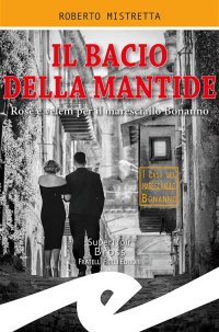 Bacio della mantide