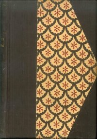 La Donna Mia.