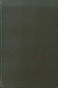Il Libro d'Oro della Vita - Pensieri-Sentenze-Massime-Proverbi Tratti in Gran Parte dalle Opere Filosofiche e Letterarie di Sommi Scrittori di Tutti i Tempi