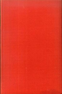 Il Bacio del Bandito Longanesi