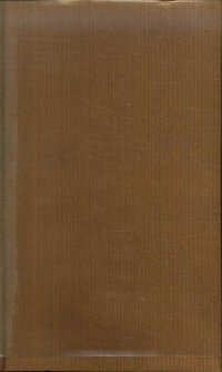 La sonata a Kreutzer. I cosacchi.