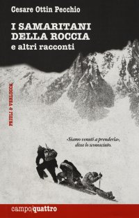 I samaritani della roccia e altri racconti.
