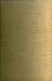 Le Vie d'Italia. Annata Completa 1-12. 1950. Rivista Mensile del Touring Club Italiano. Anno LVI.