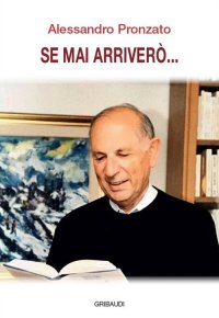 Se mai arriverò
