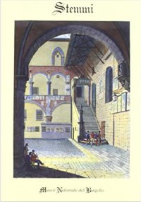 Museo del Bargello. Stemmi nel Museo Nazionale del Bargello