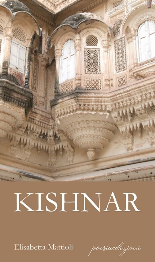 Kishnar Kishnar
