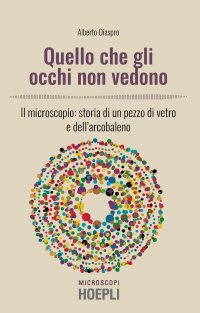Quello che gli occhi non vedono