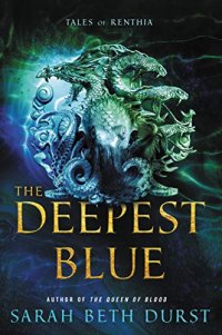 Deepest Blue.