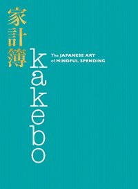 Kakebo.