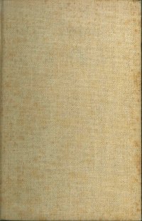 Il posto nel mondo. Romanzo