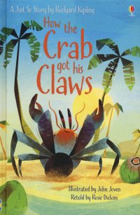 How the crab got his claws