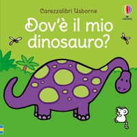 Dov'è il mio dinosauro?