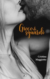 Gioco di sguardi