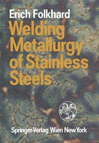 WELDING METALLURGY.