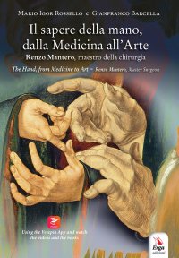 Il sapere della mano. Dalla medicina all'arte